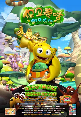 亚洲精品国产第1页